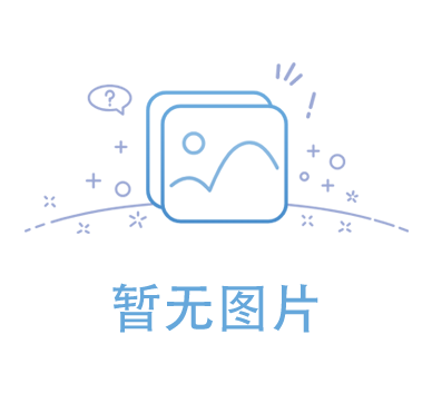 铸钢升降式止回阀（缺少产品图）
