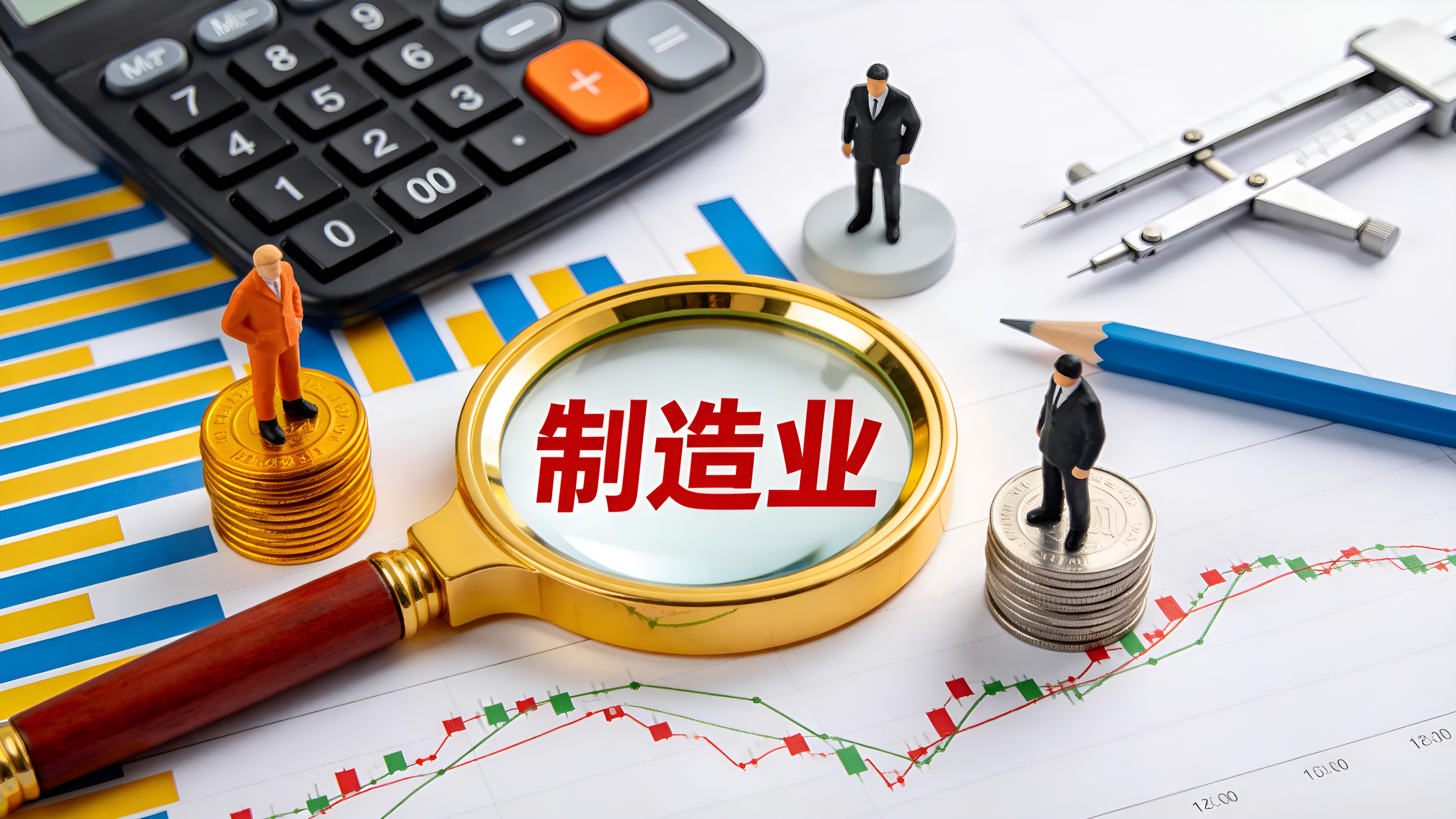 全球控制阀市场回顾与展望